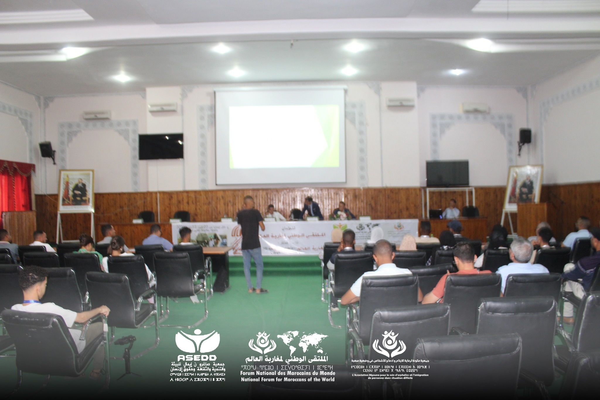 National Forum Conference Held in Morocco