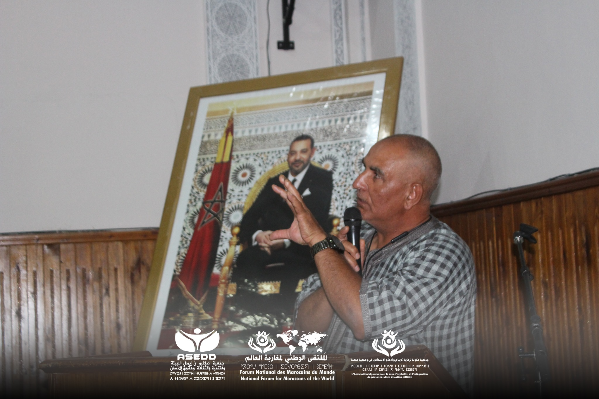 Cultural Heritage Preservation Initiative