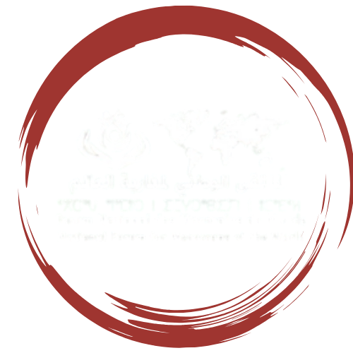 Forum Logo