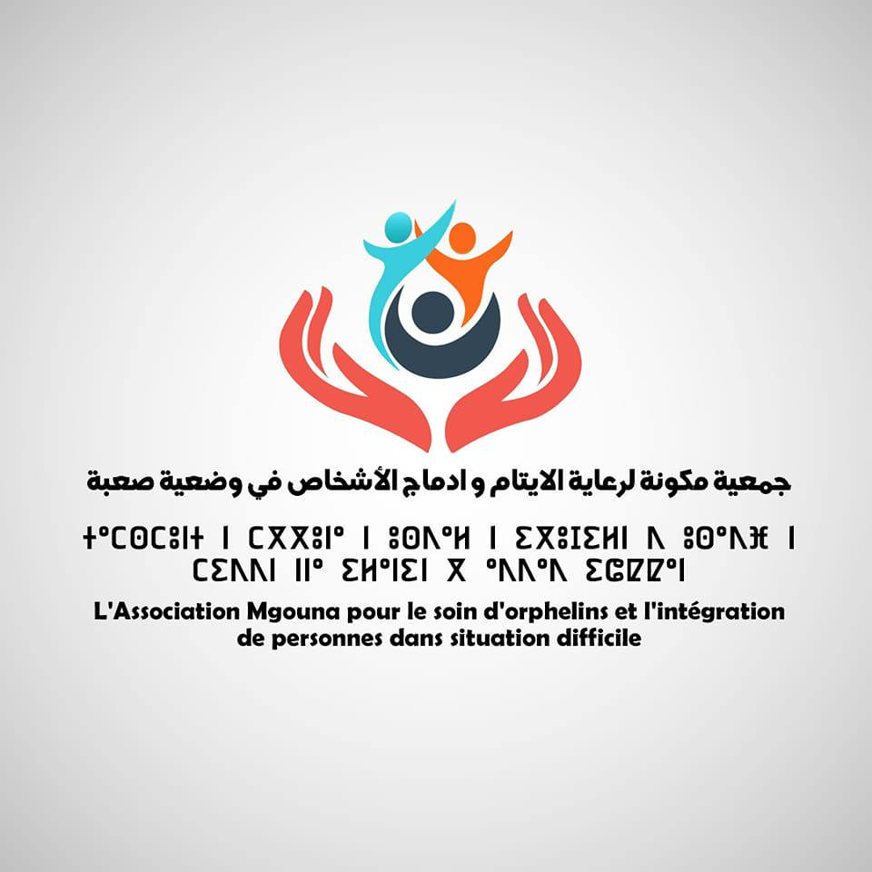 Local NGOs Morocco