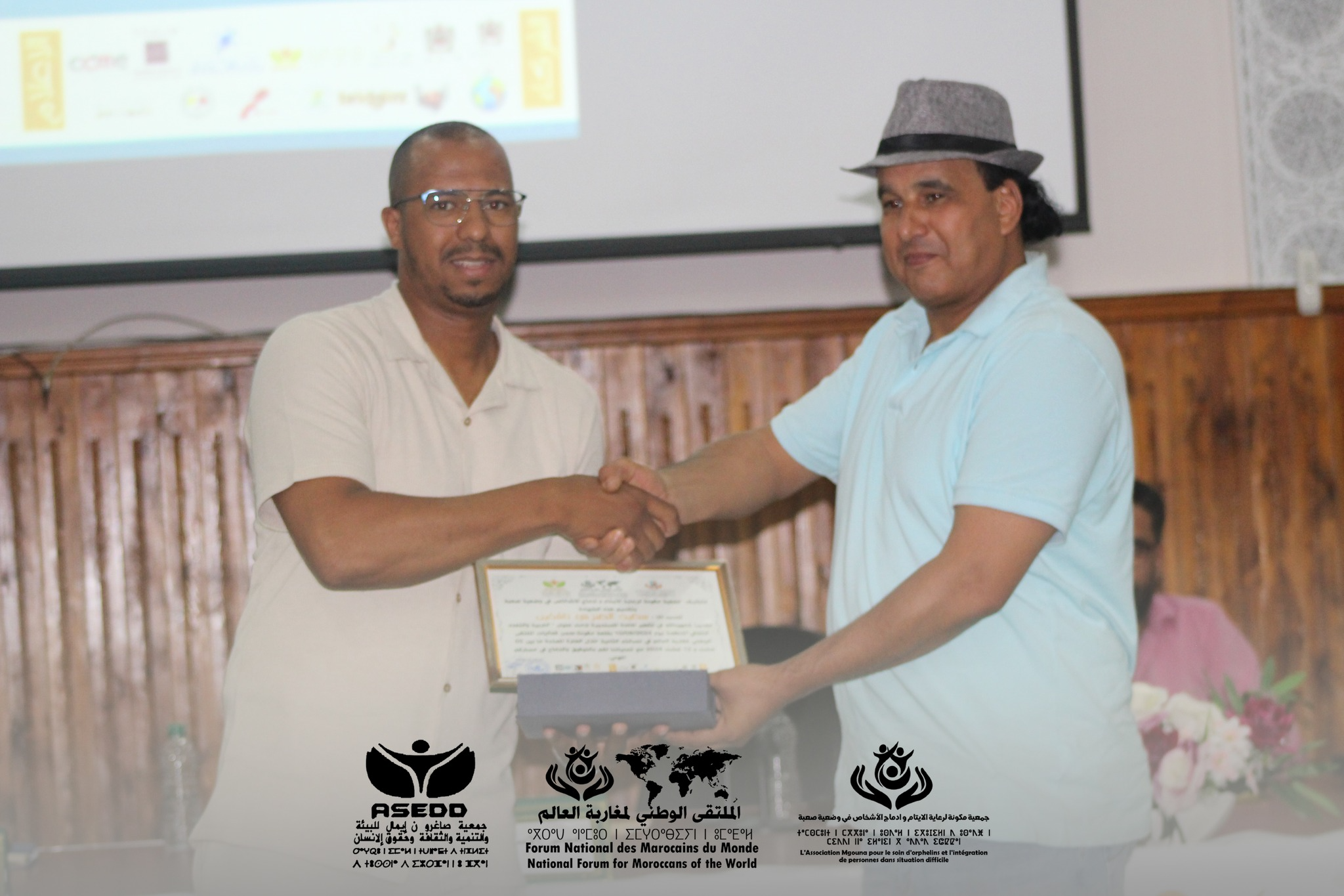 New Education Program Launched in Rural Areas